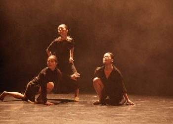 Tanzplattform, Bern, Konzert Theater Bern, Tanz, szenik, Next Generation,