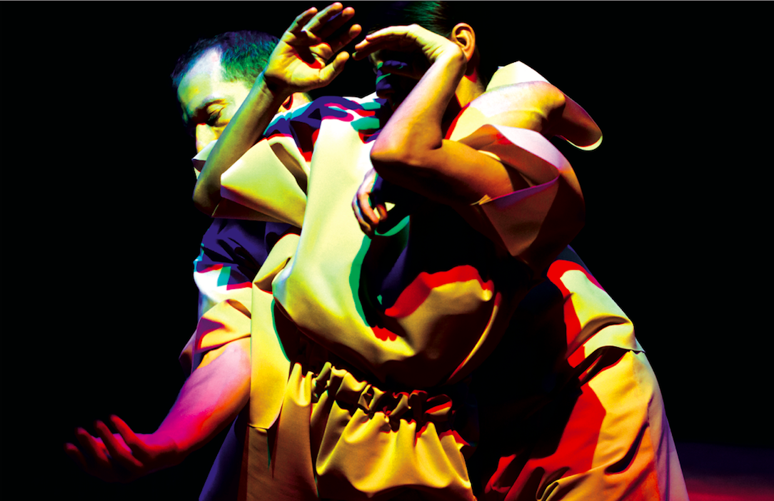 GLITCH Demestri & Lefeuvre © Laetitia Bica.jpg
