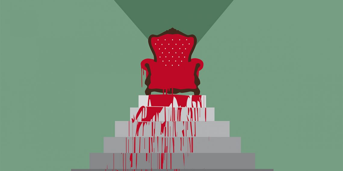 Theatre_Britannicus_Theatre de la Manufacture_nancy_szenik
