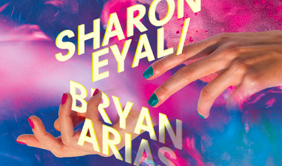 TANZ_SHARON EYAL_BRYAN ARIAS_THEATER BASEL_SZENIK