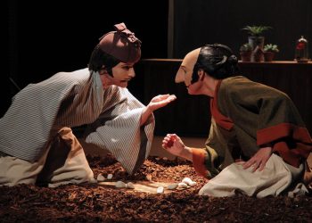 jeune public_cache-ds-son-buisson-de-lavande-cyrano_les 3 scenes_saint dizier_szenik