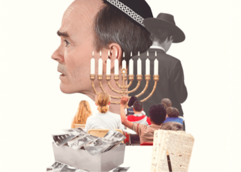 ein ganz gewöhnlicher jude-theater trier-szenik