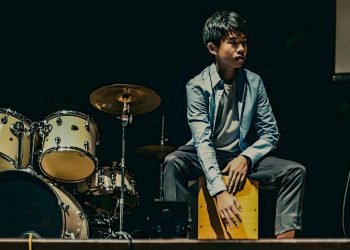 cool_tur_herbst_thz_tonhalle_cajon_photo_kevia_tan.780x0