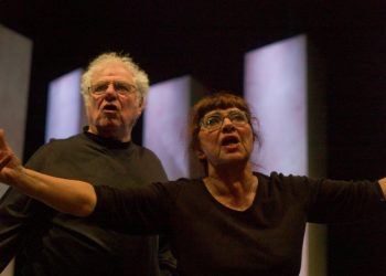 visuel_la_toute_premiere_fois_theatre de l_unite_scenes vosges_epinal