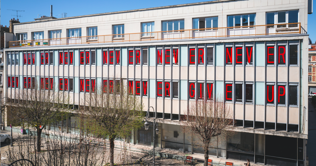 FRAC Champagne-Ardenne : nouvelle exposition hors les murs