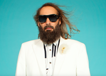 Portrait-SÇbastien (∏ Valentine Reinhardt).jpg