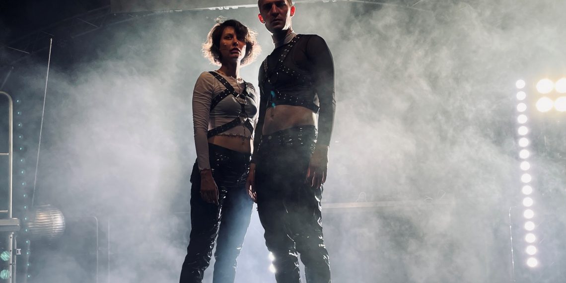 Rave. Eine Studie zur Geborgenheit