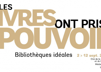 Bibliothèques idéales