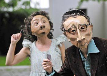 tête‐à‐tête