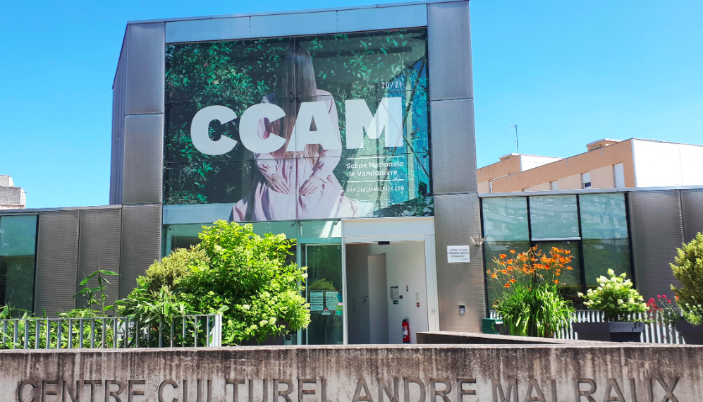 Le CCAM / Scène Nationale de Vandœuvre-lès-Nancy recherche un·e responsable administratif et financier !