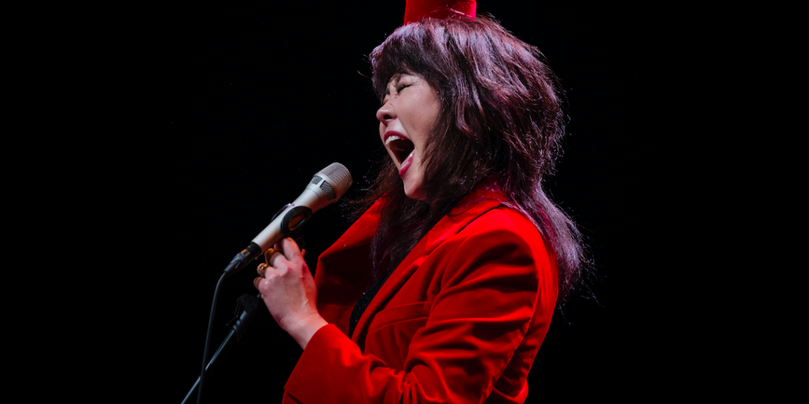 Youn Sun Nah