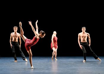 Das Stuttgarter Ballett: Noverre: Junge Choreographen 2022 im Livestream