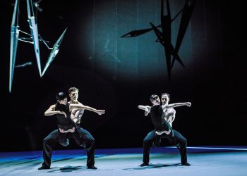 Nederlands Dans Theater | NDT 1