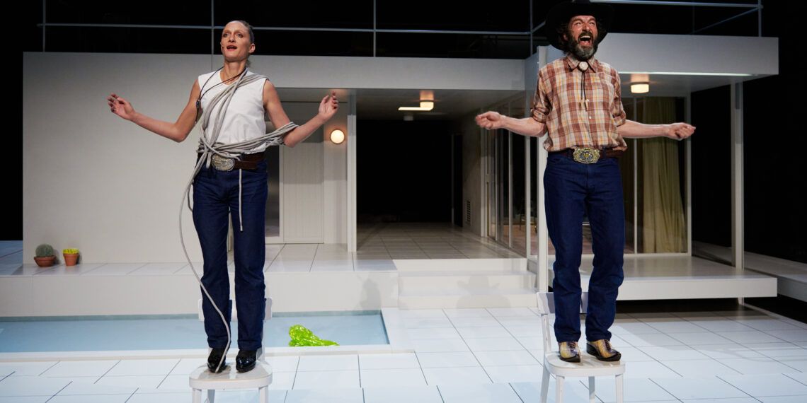 Schauspielhaus Zürich: Yann Ross mit Gastspiel an der Biennale Venedig