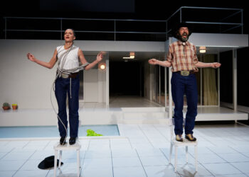 Schauspielhaus Zürich: Yann Ross mit Gastspiel an der Biennale Venedig