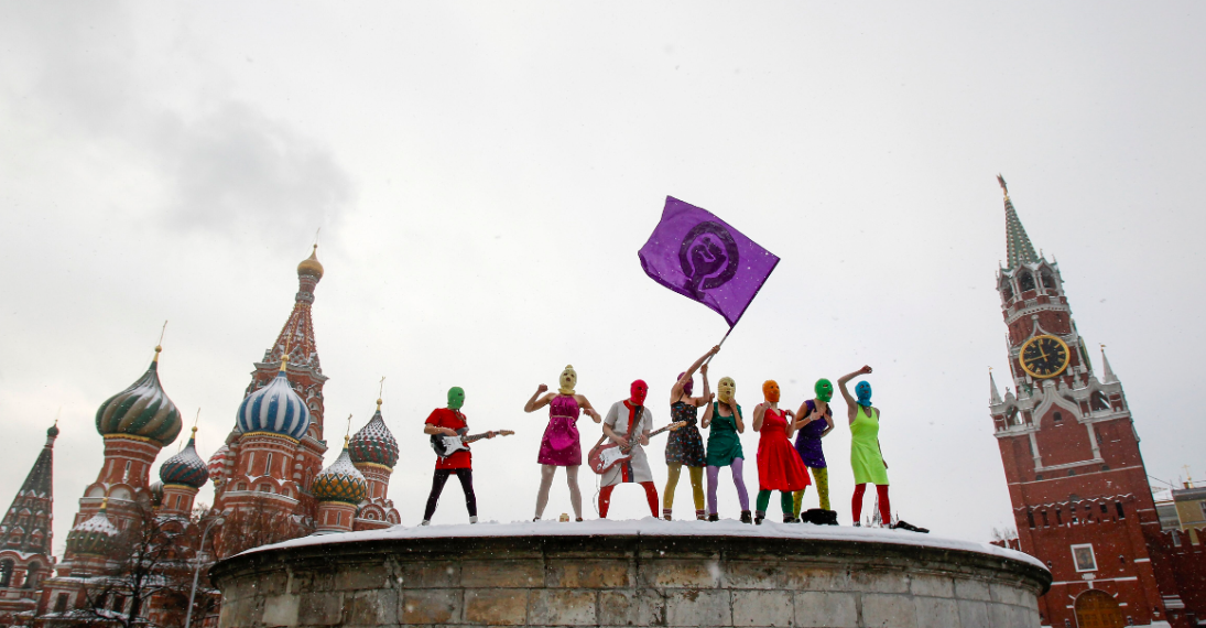Pussy Riot