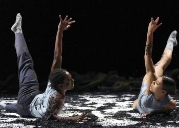 Imbalanced Parallels