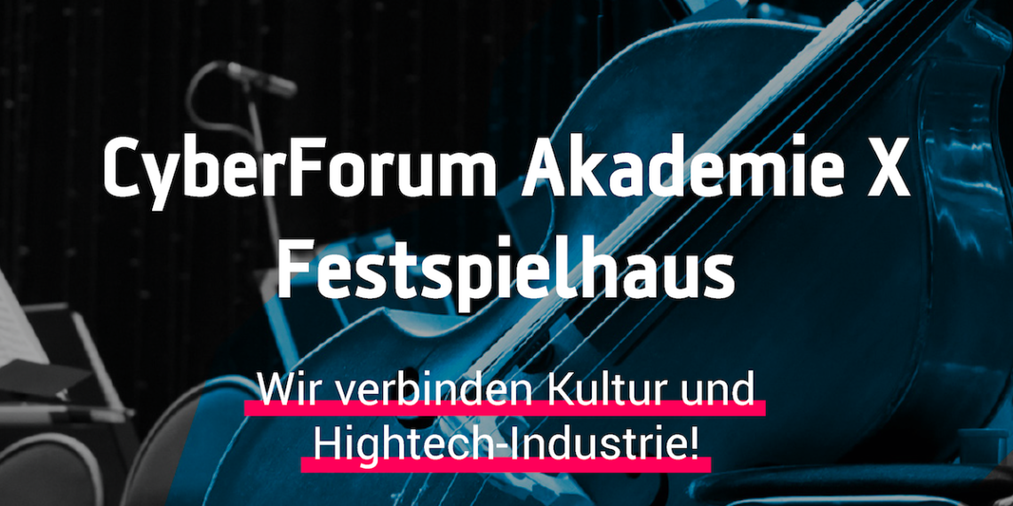 Festspielhaus Baden-Baden: Kultur trifft Hightech-Branche