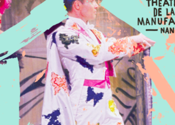 Théâtre de la Manufacture — Nancy | szenik.eu