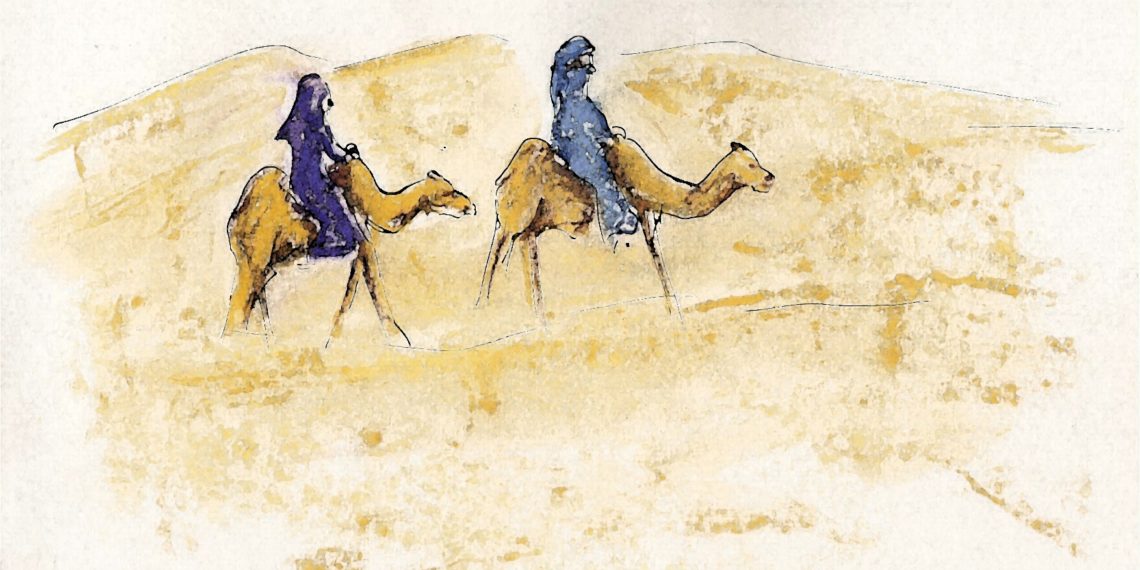 Tiniam, ou le secret du désert