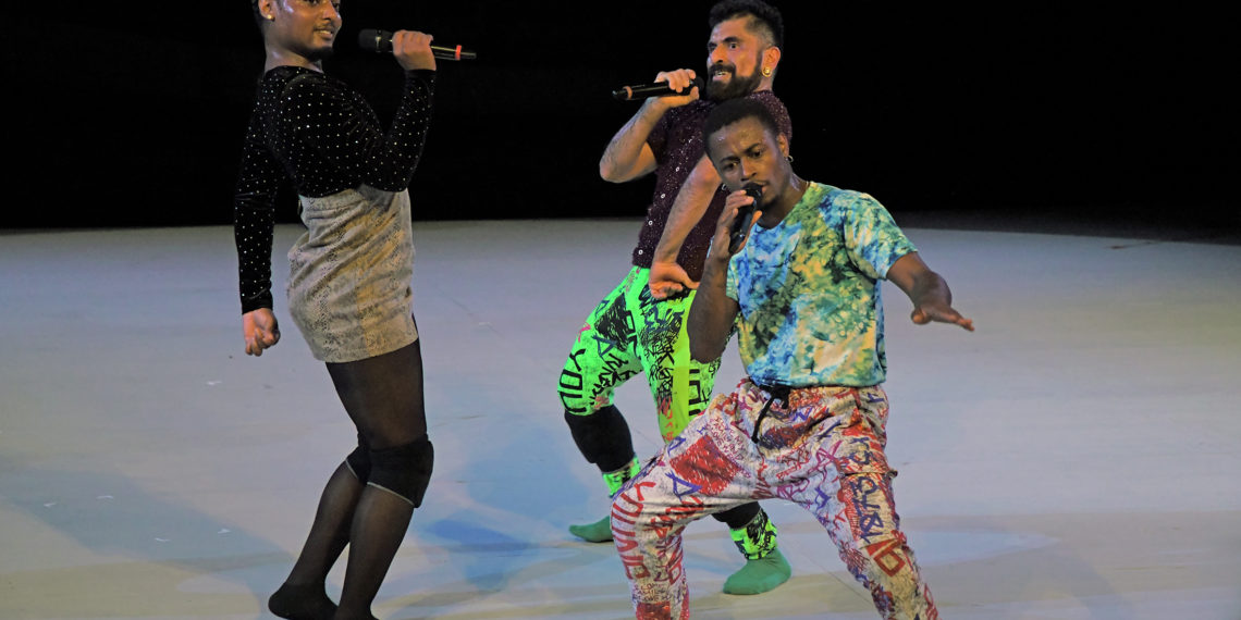 Trio (for the beauty of it)