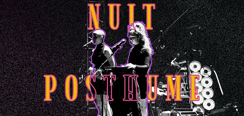 Nuit Posthume