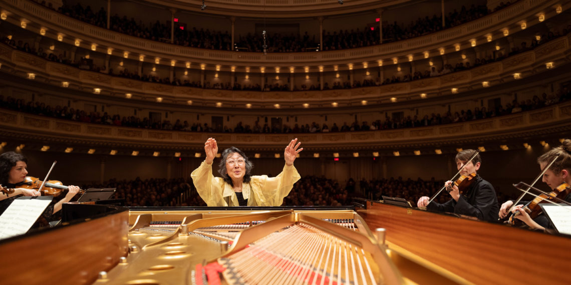 Mitsuko Uchida / Mahler Chamber Orchestra