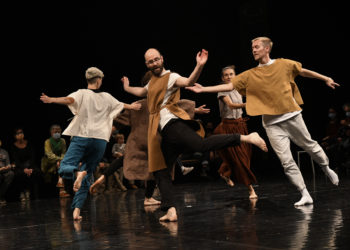 « NARR : pour entrer dans la nuit », une rencontre avec Vidal Bini ! – « La danse c’est chacun et c’est tous·tes ensemble, c’est le connu et l’inconnu. »