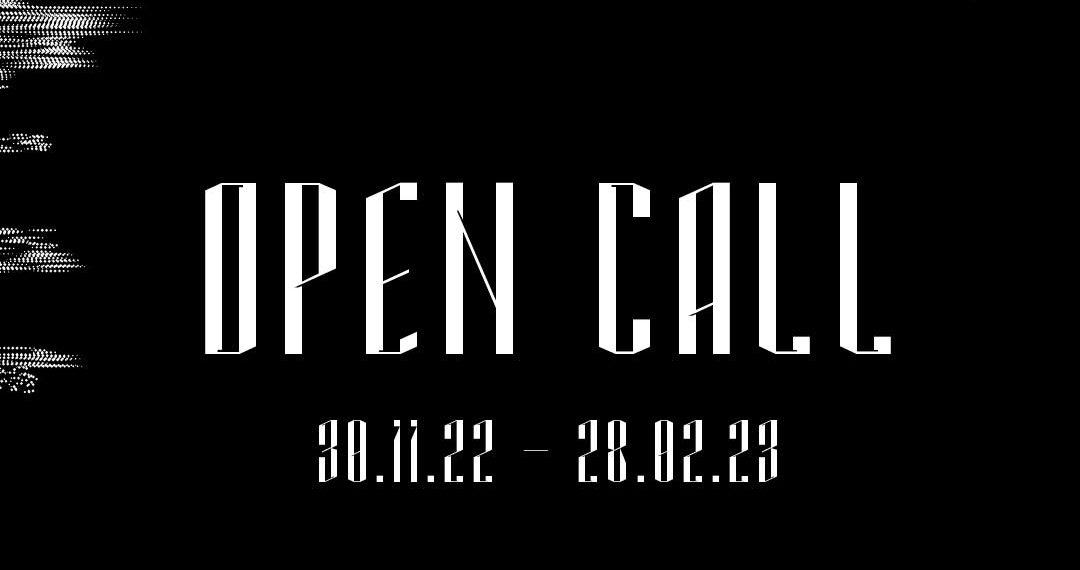 Experimance Festival 2023 in Saarbrücken: Open Call