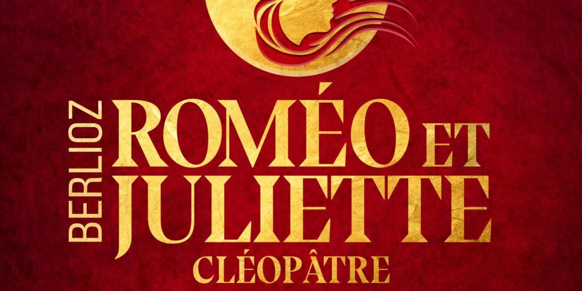 Orchestre philharmonique de Strasbourg: Nouveau disque le 7 avril !