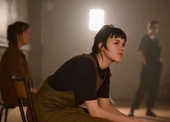 Les Scènes sauvages 2023