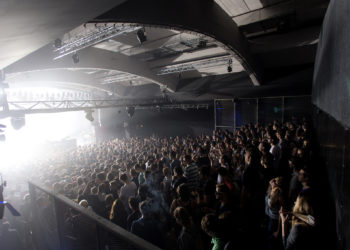 La Ville de Strasbourg lance la rénovation et la restructuration de la Laiterie, salle de musiques actuelles  à l’occasion de ses 30 ans