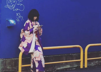 Un jour, j&rsquo;irai à Tokyo avec toi…