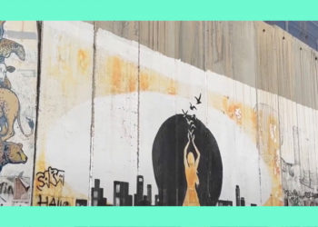 La musique au pied du mur