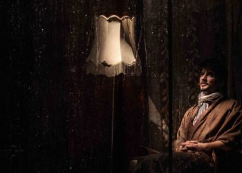 La Taïga court, première cérémonie