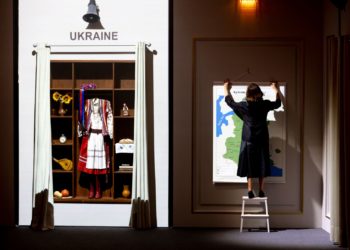 MUSEUM OF UNCOUNTED VOICES