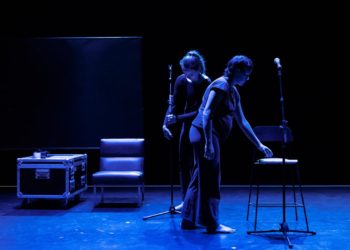 Born to be a live 2023