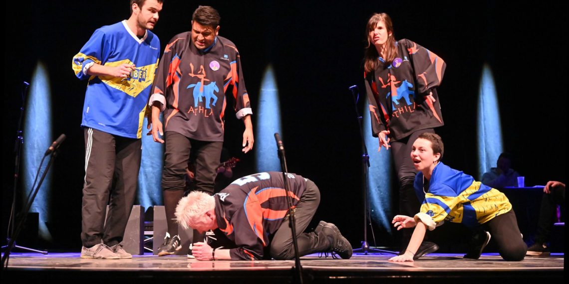 Fest&rsquo;Impro 2024