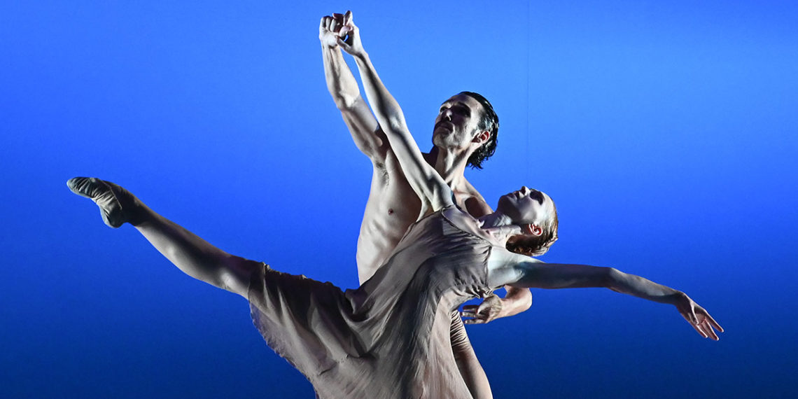 Malandain Ballet Biarritz