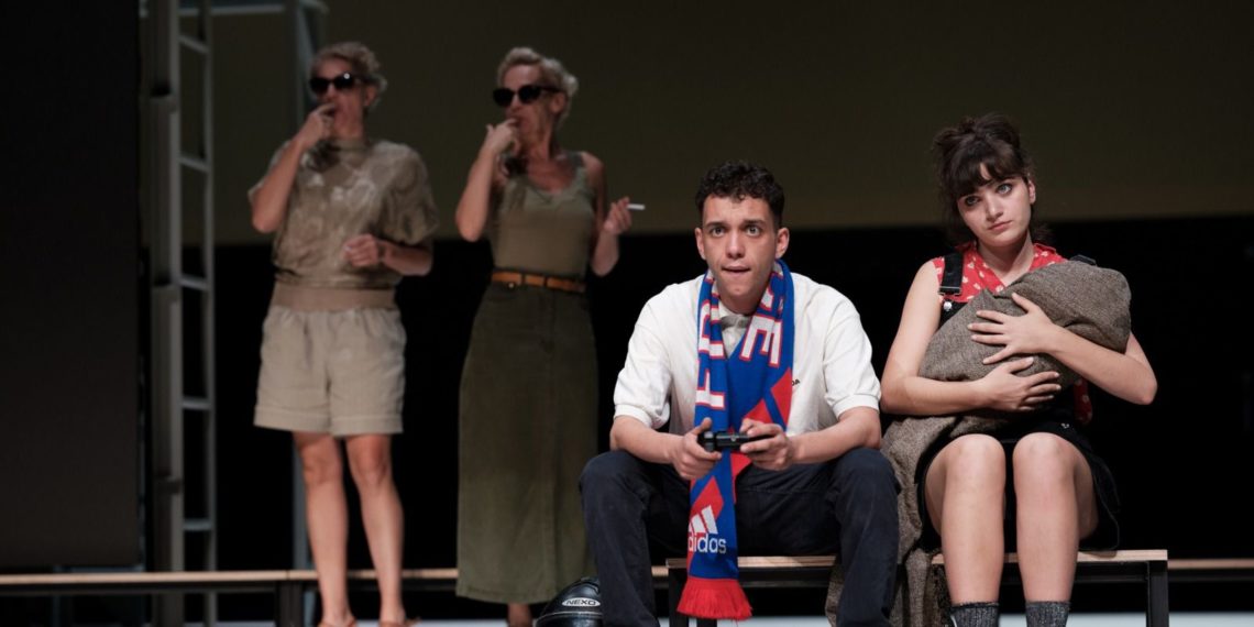 Leurs enfants après eux