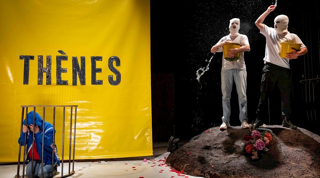 Détester tout le monde