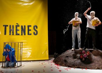 Détester tout le monde