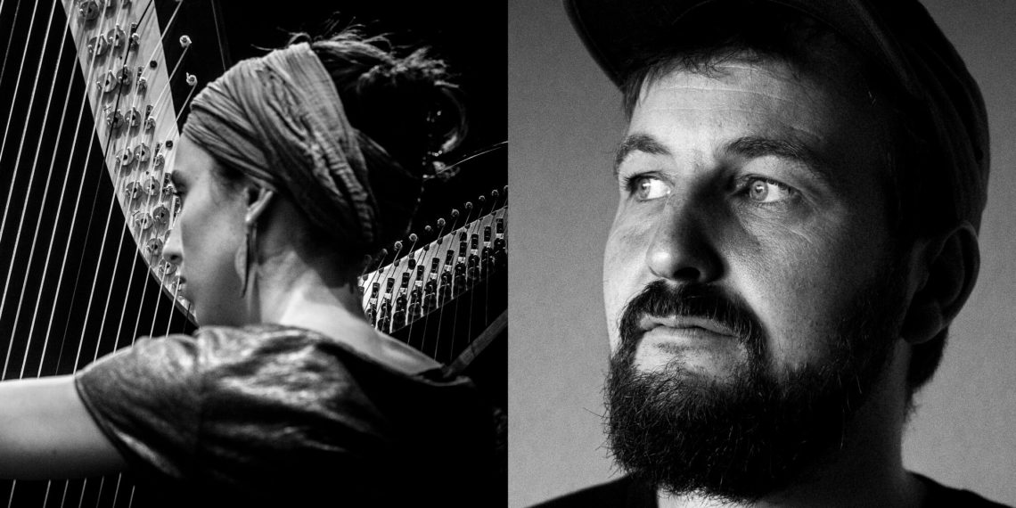 Solo Series: Julie Campiche | Marc Méan