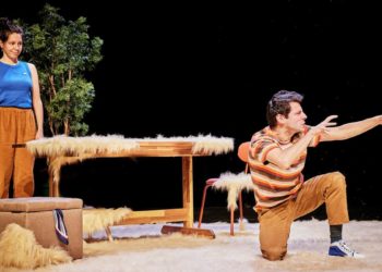 Les hamsters n&rsquo;existent pas