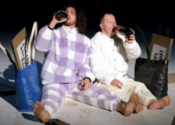 Blickfelder Festival: Goodbye Stracciatella