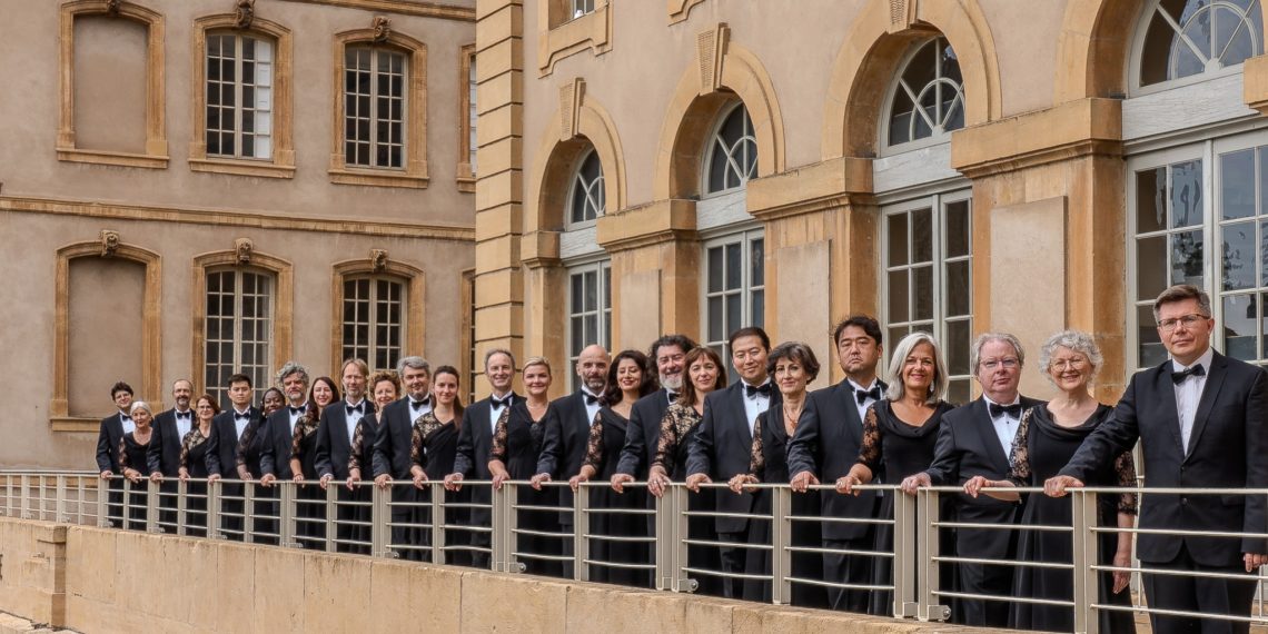 Opéra-Théâtre Metz