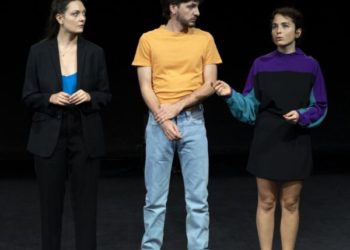 UNE AUTRE HISTOIRE DU THÉÂTRE