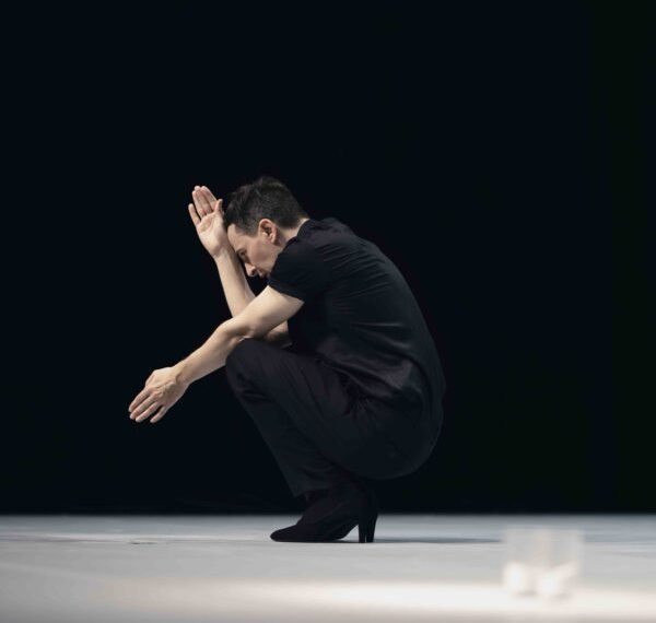 ABOUT LOVE AND DEATH