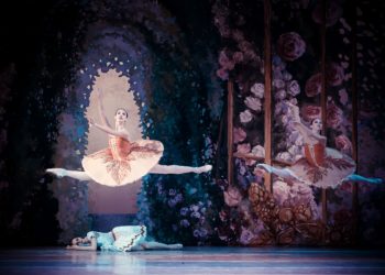 Festspielhaus Baden-Baden : Seelen-Tankstelle im Sehnsuchtsort