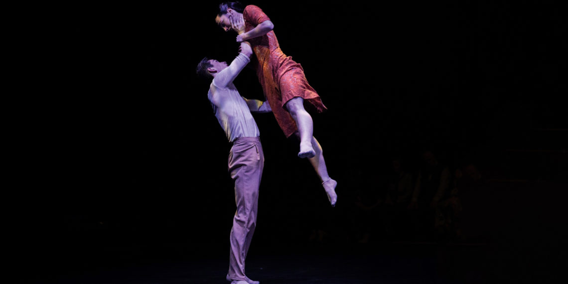 imPerfect Dancers Company